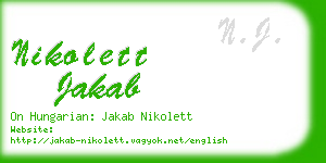 nikolett jakab business card